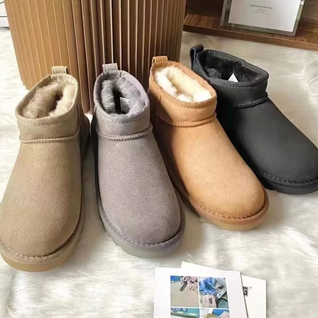 Botas de invierno | MARNEL™